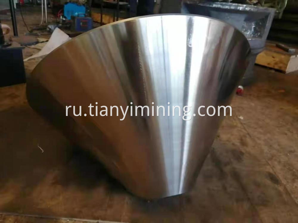 Cone Crusher Head Assembly